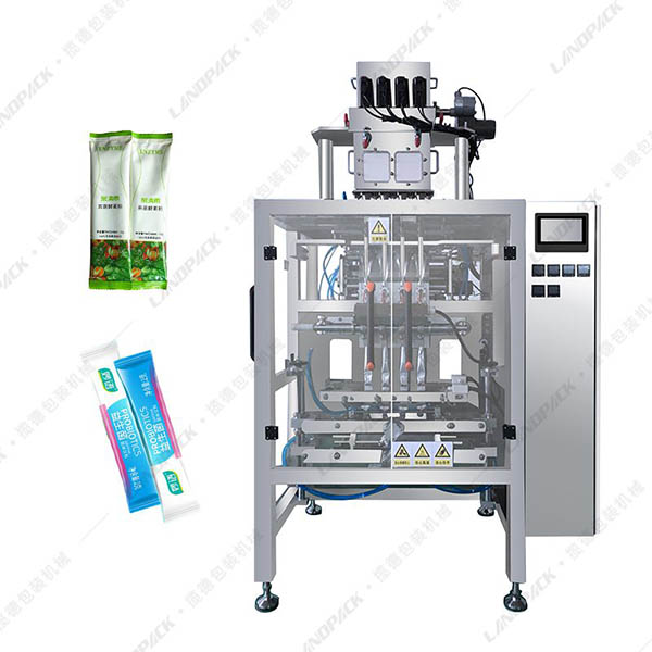 中西藥保健粉末包裝機(jī)