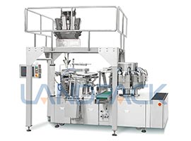 給袋式包裝機_給袋式真空包裝機工作原理