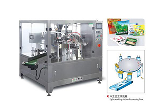 給袋式包裝機(jī)在運(yùn)行中遇到薄膜偏移怎么調(diào)整？