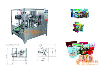 給袋式包裝機(jī)如何操作？給袋包裝操作流程介紹