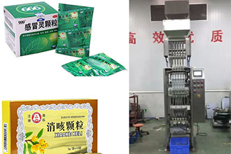 顆粒包裝機(jī)廠家講解包裝機(jī)氣力輸送