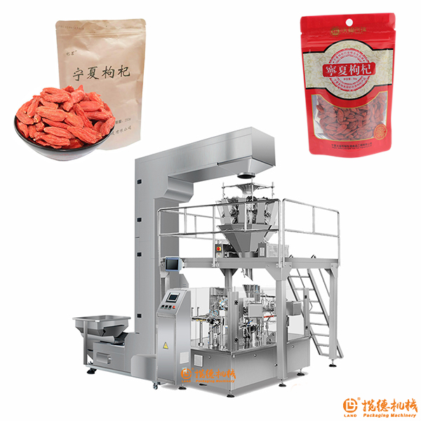 預(yù)制袋枸杞包裝機(jī)
