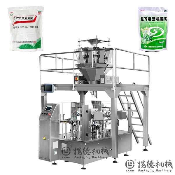 板藍(lán)根外包裝包裝機(jī)