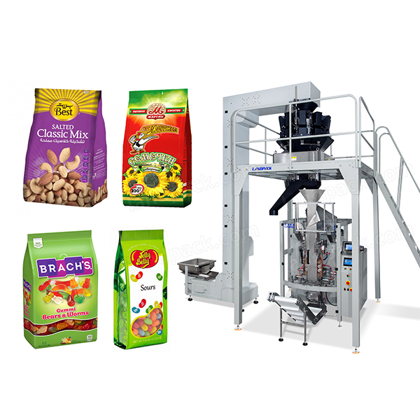 四邊燙自動(dòng)稱重包裝機(jī)視頻