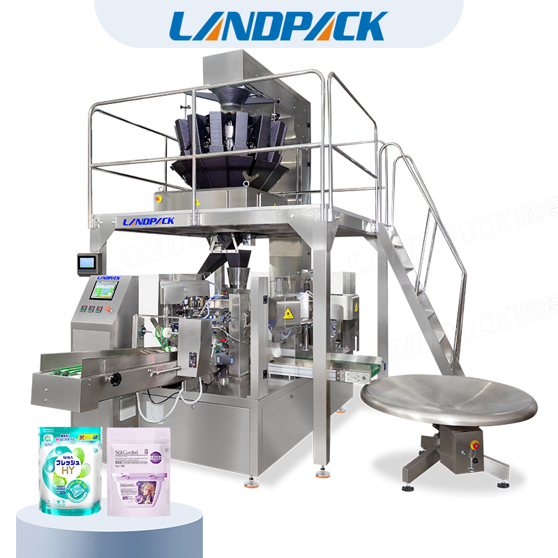 大袋稱重包裝機(jī)