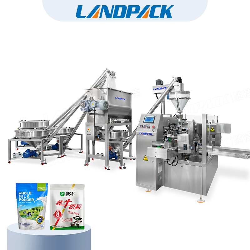 給袋式粉末包裝機(jī)