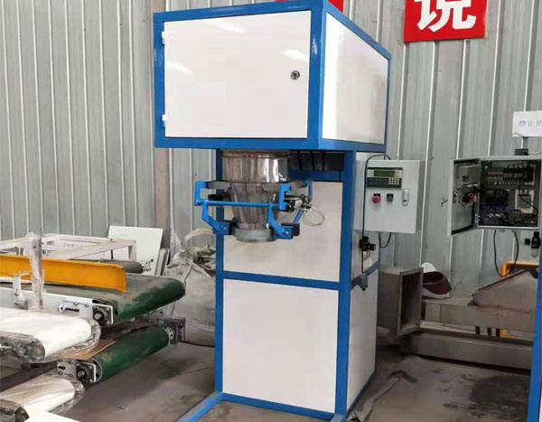 自動單倉包裝機(jī)