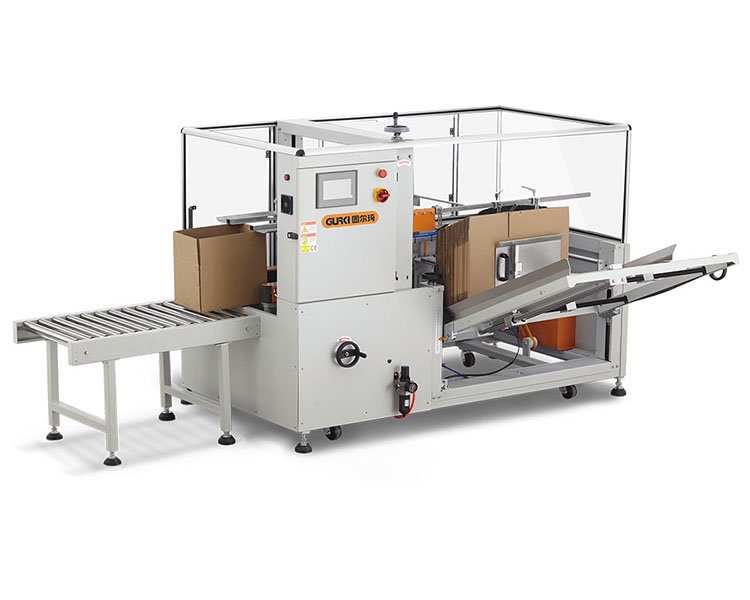 GPK-40自動(dòng)開箱機(jī)(圖1) GPK-40自動(dòng)開箱機(jī)(圖1)