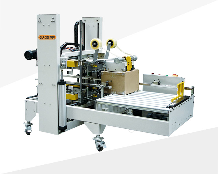 全自動角邊封箱機(jī)GPH-50